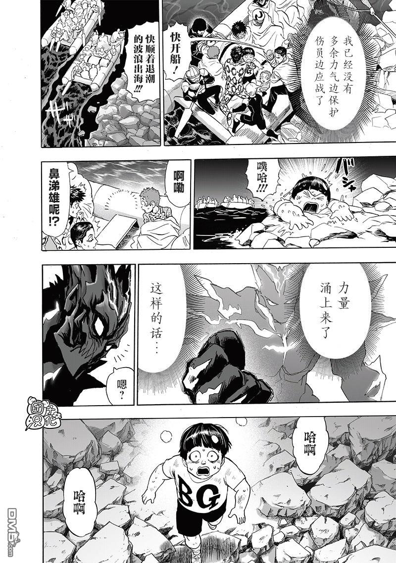第186页