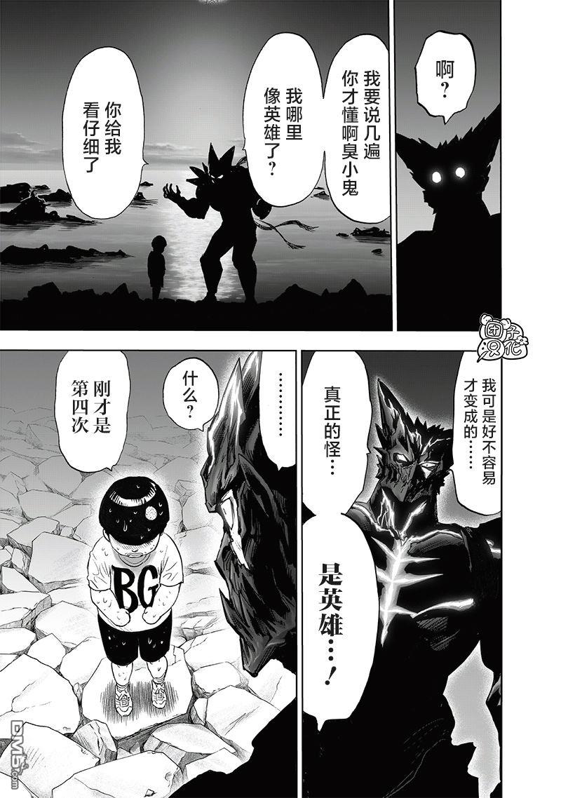 第189页