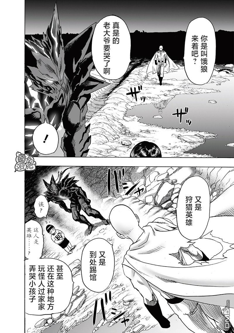 第192页