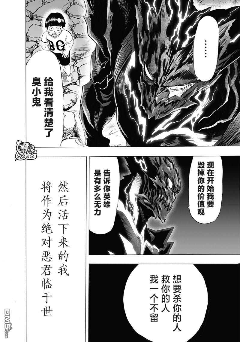 第194页