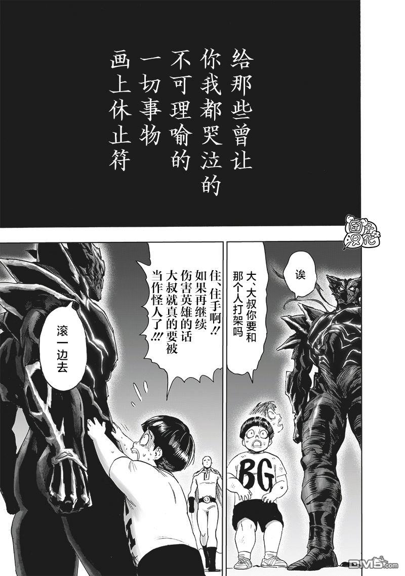 第195页