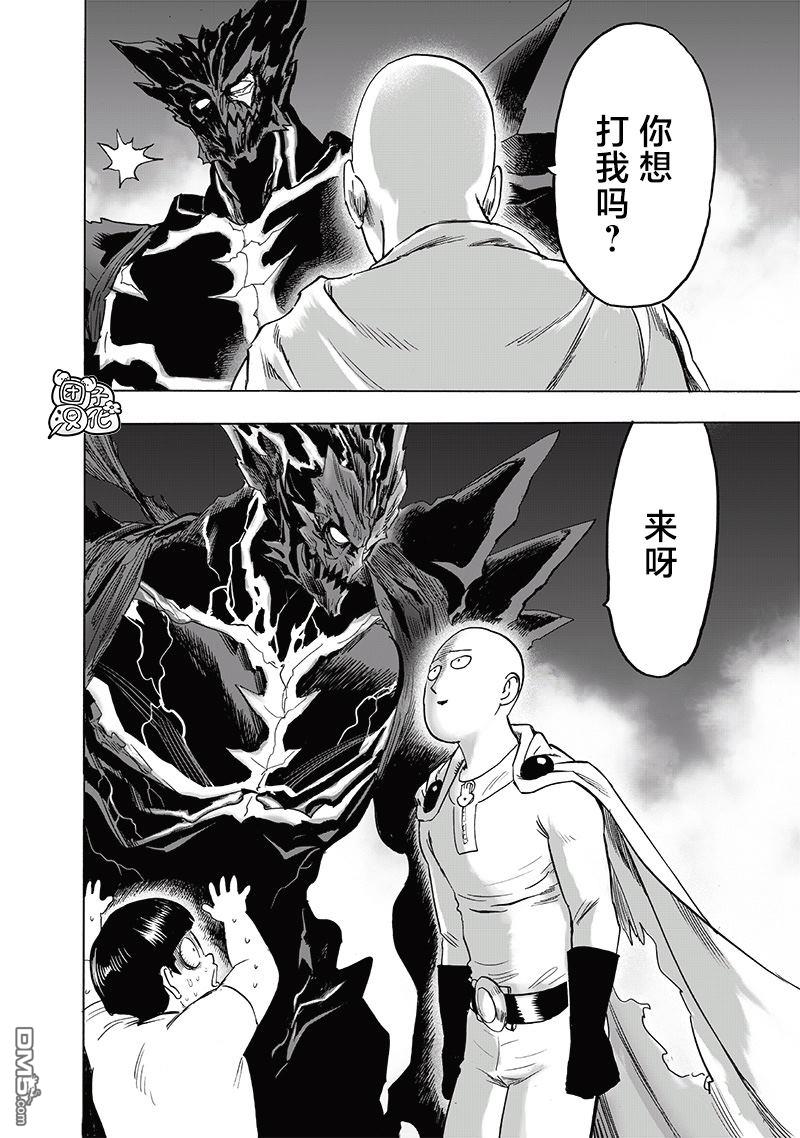 第196页