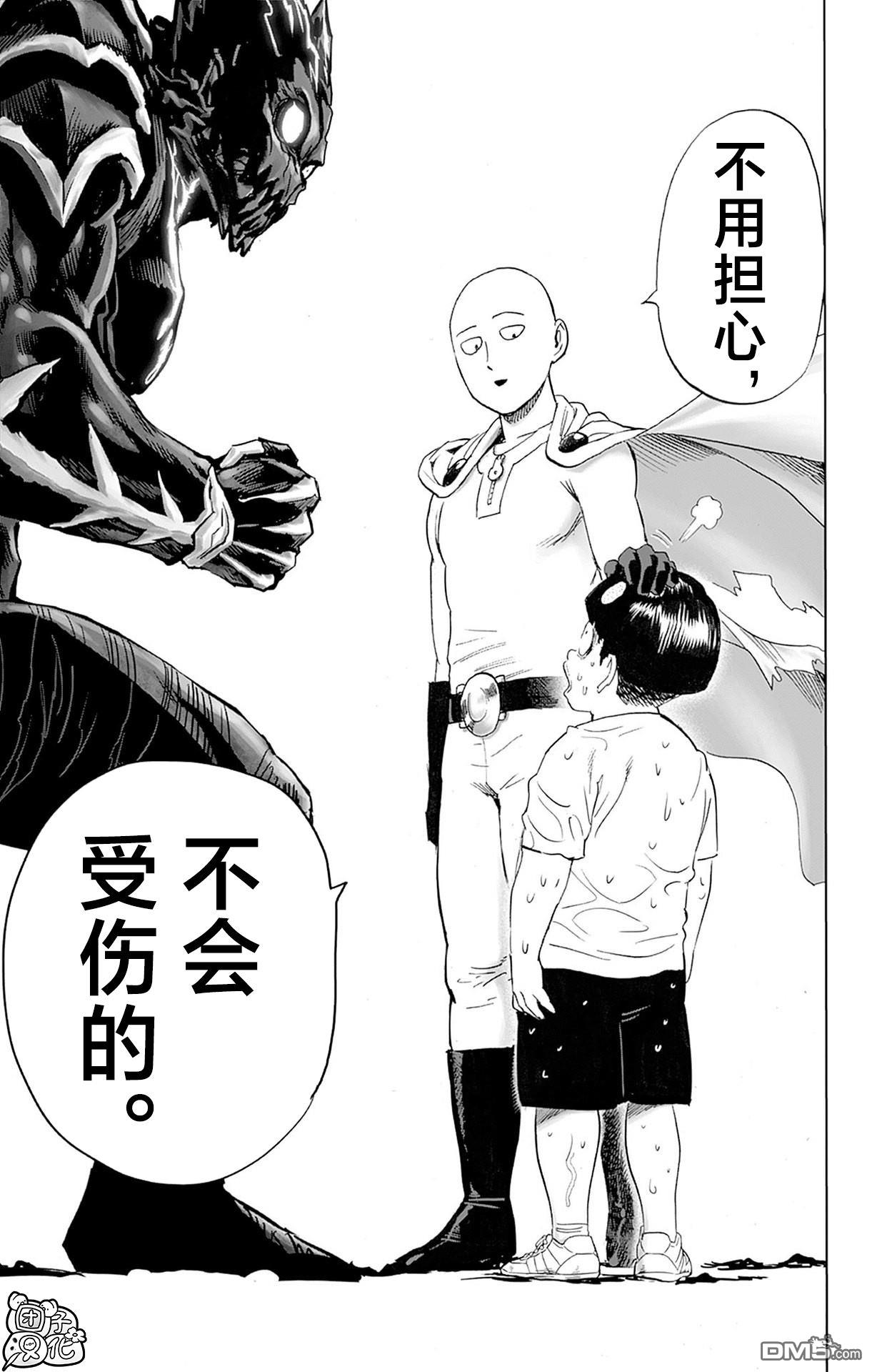 第200页