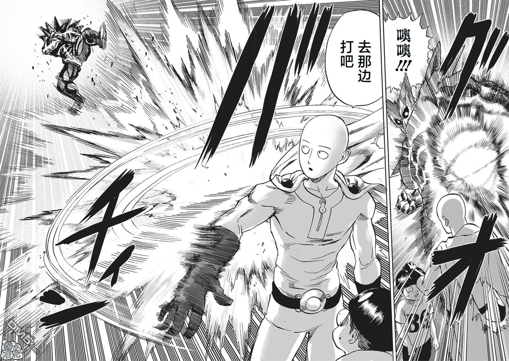 第201页