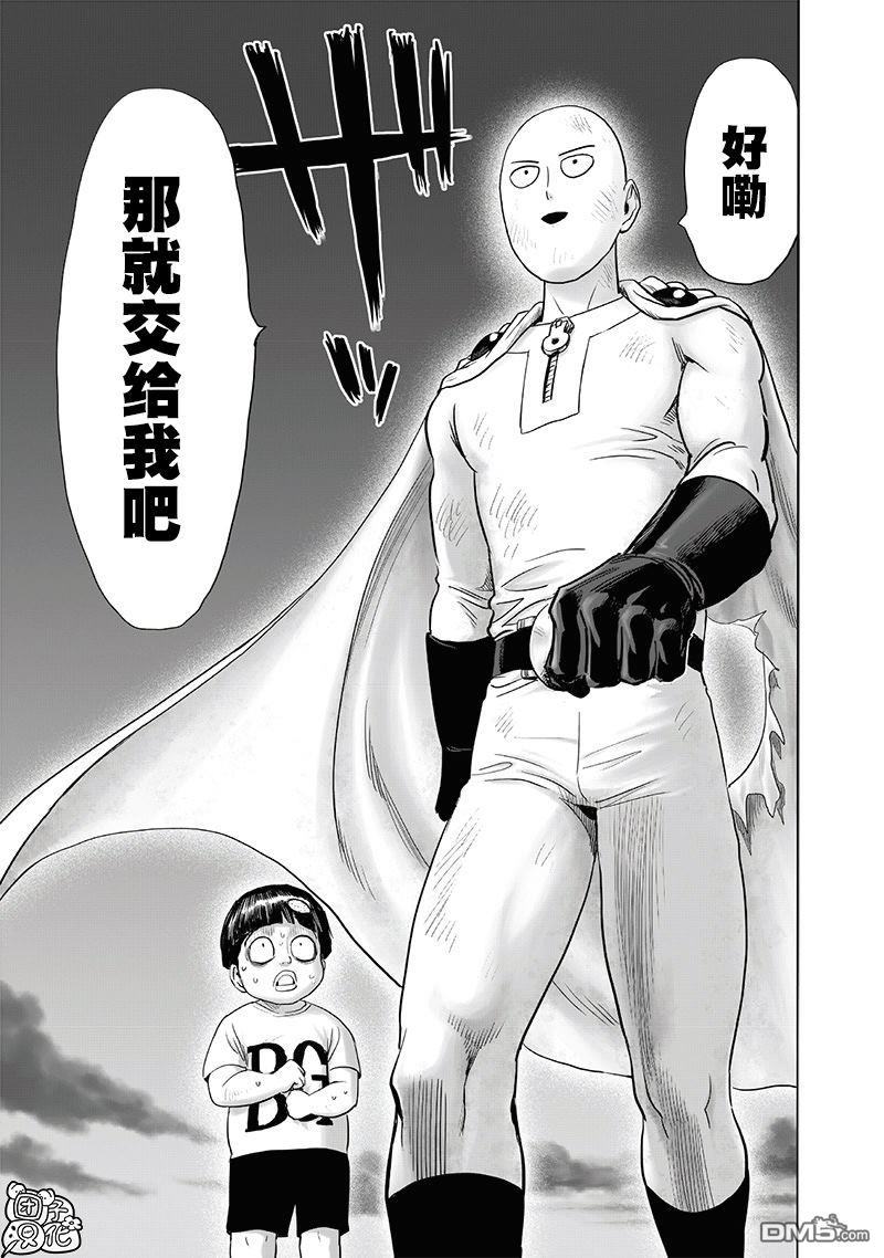 第203页