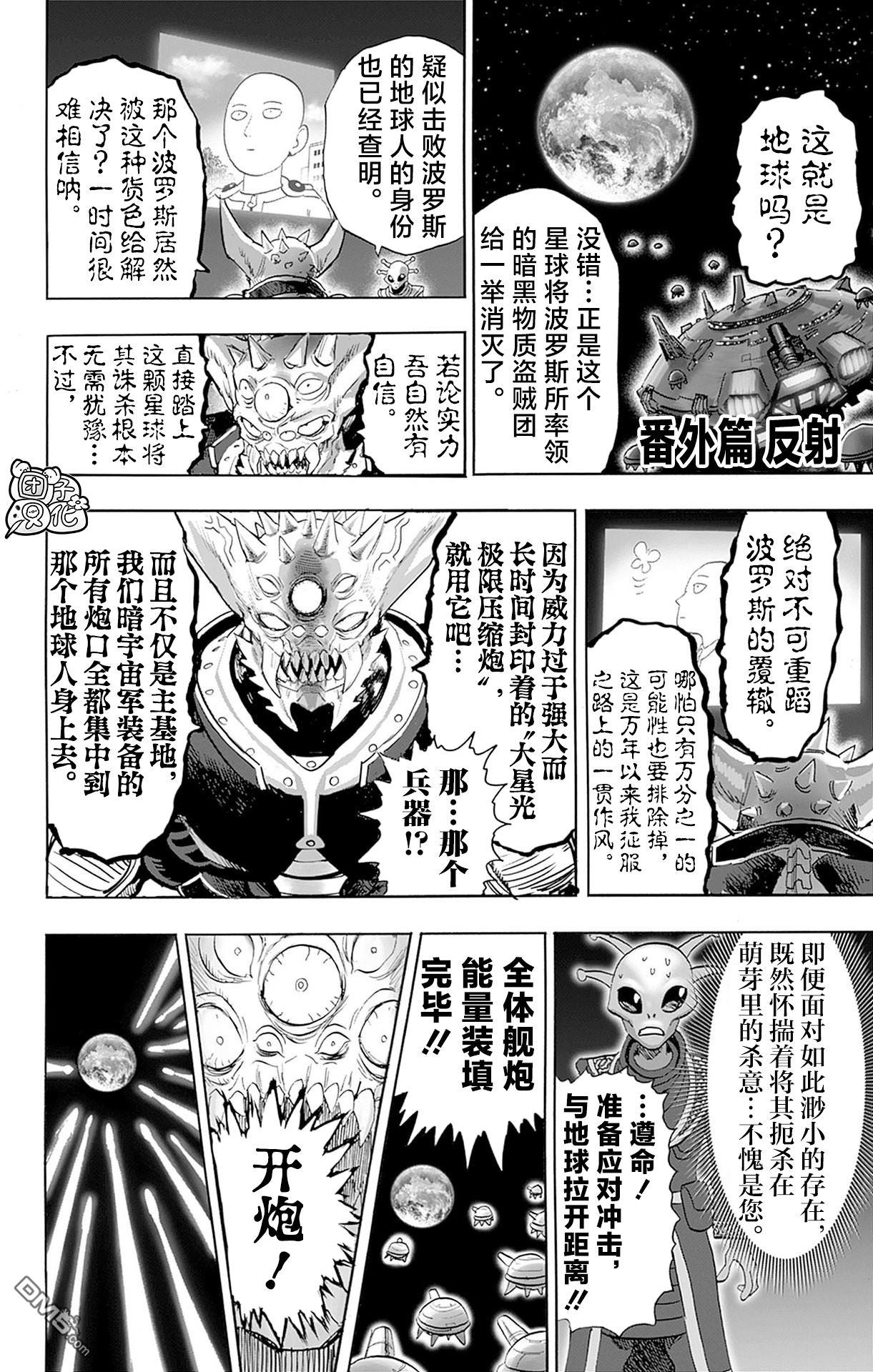 第204页