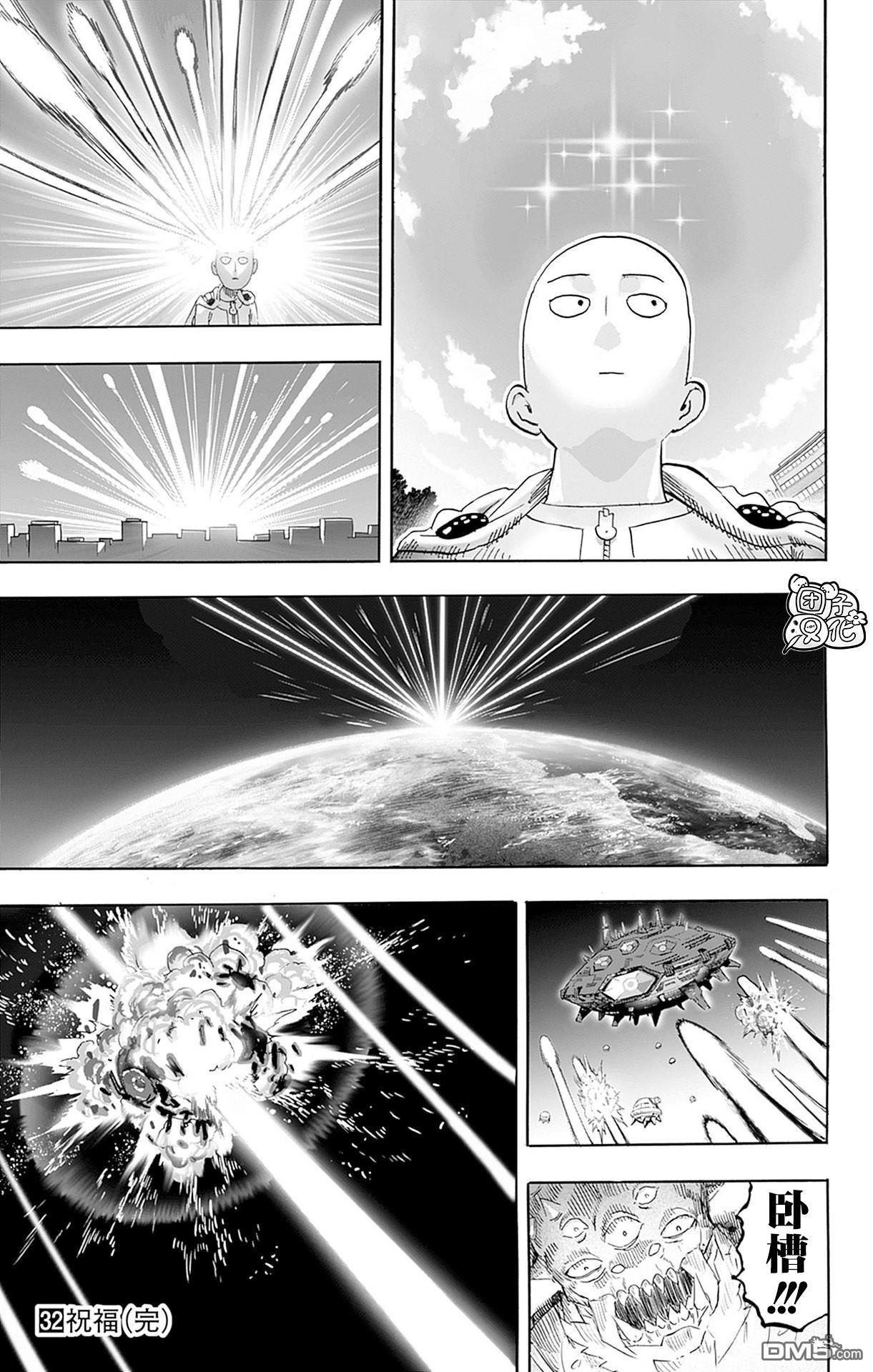 第205页