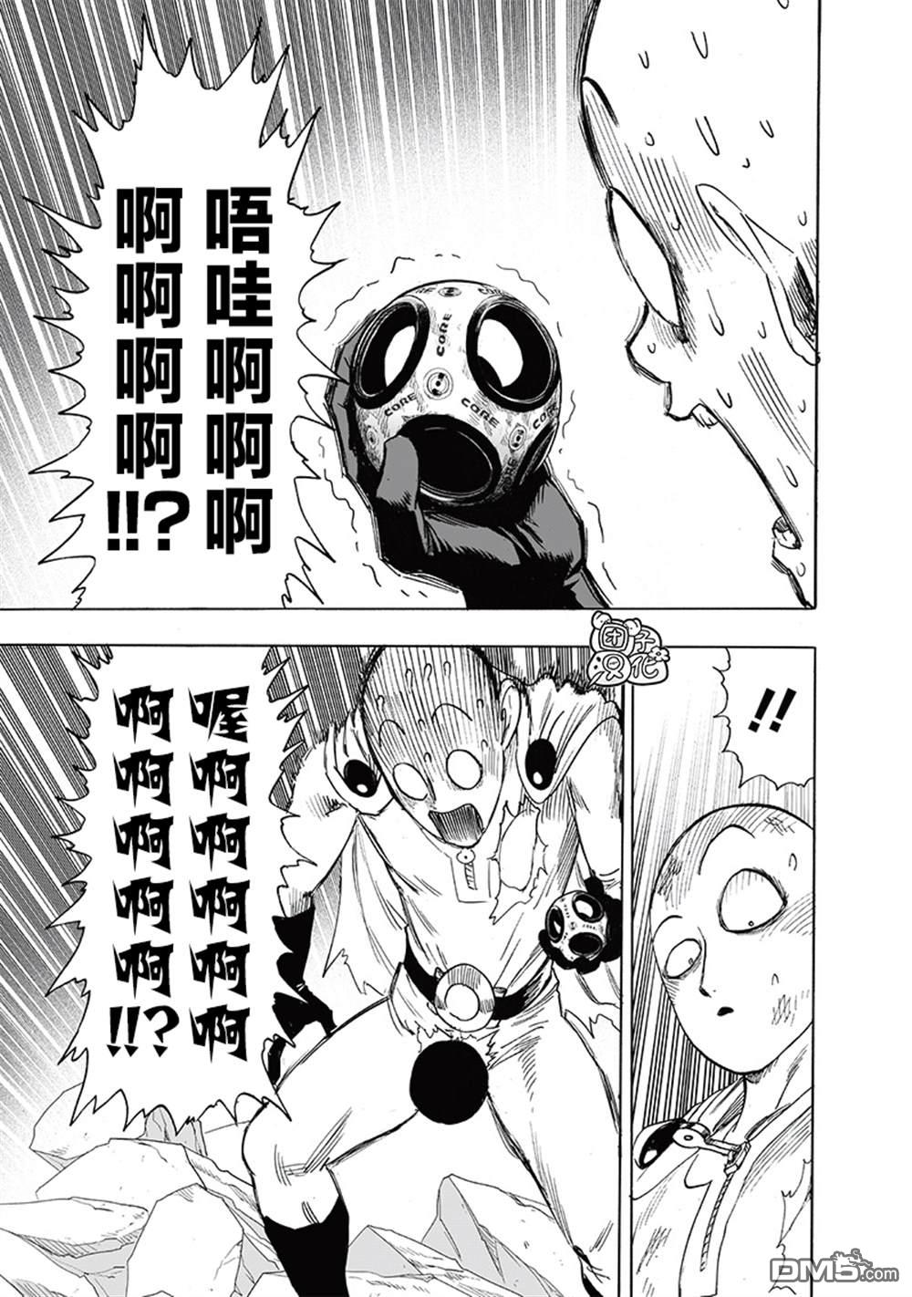 第129页