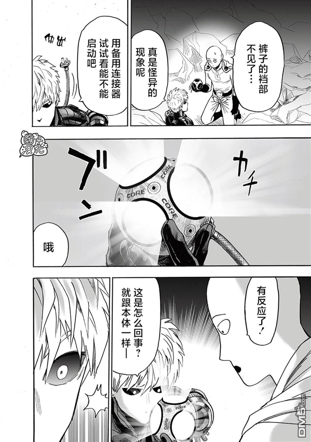 第135页
