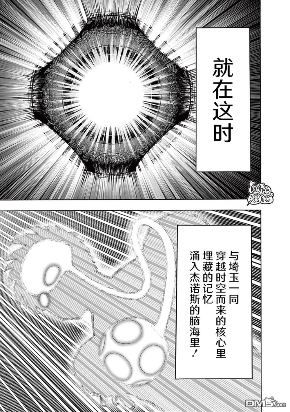 第136页
