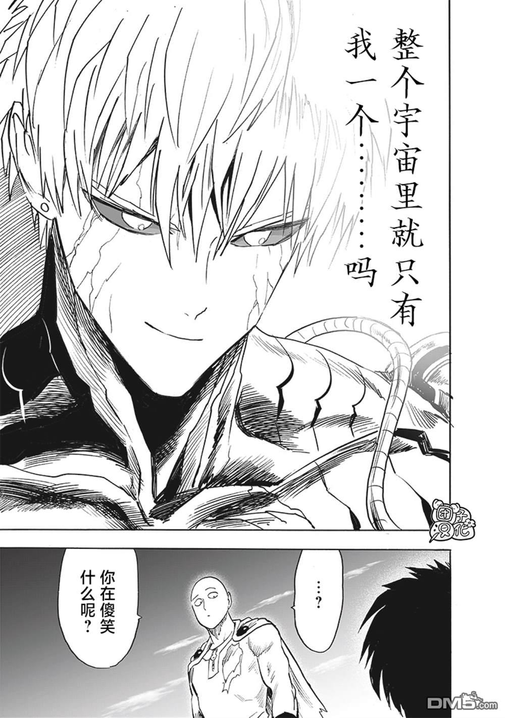 第143页