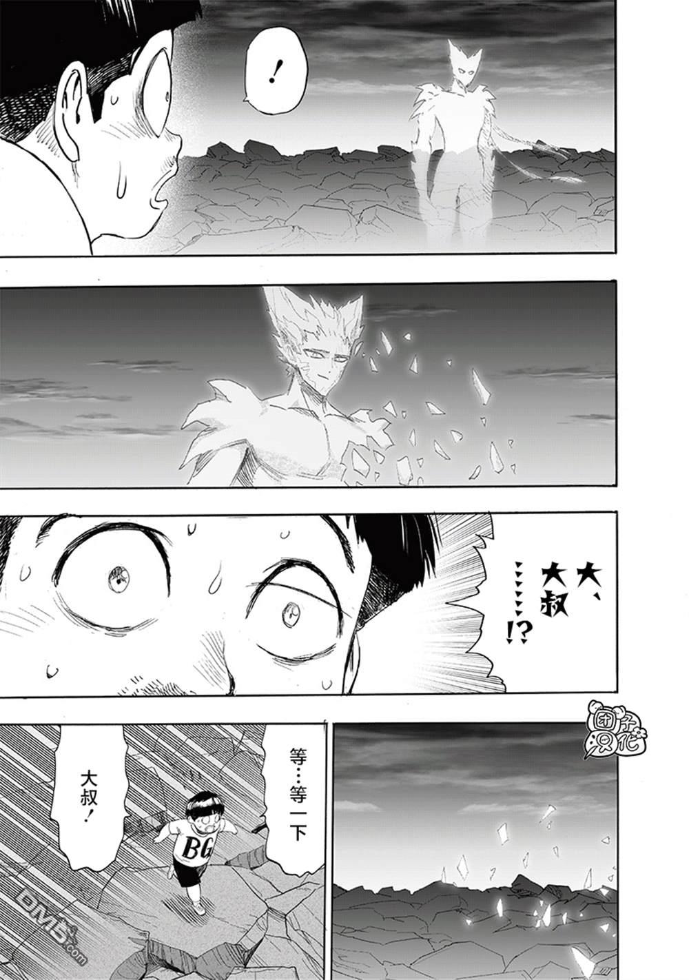 第147页