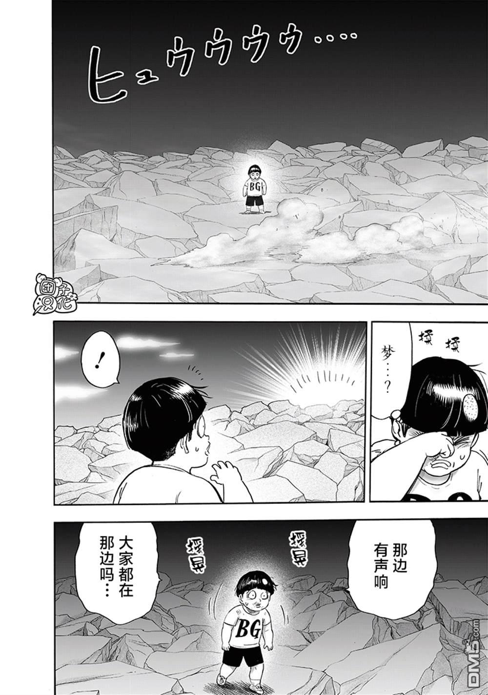 第148页