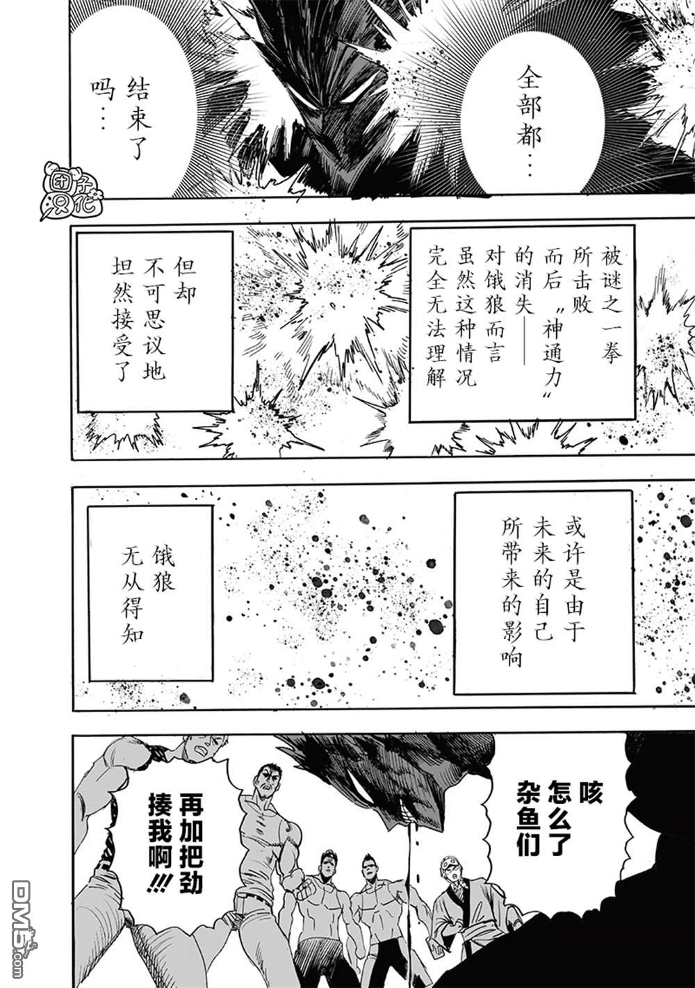 第150页