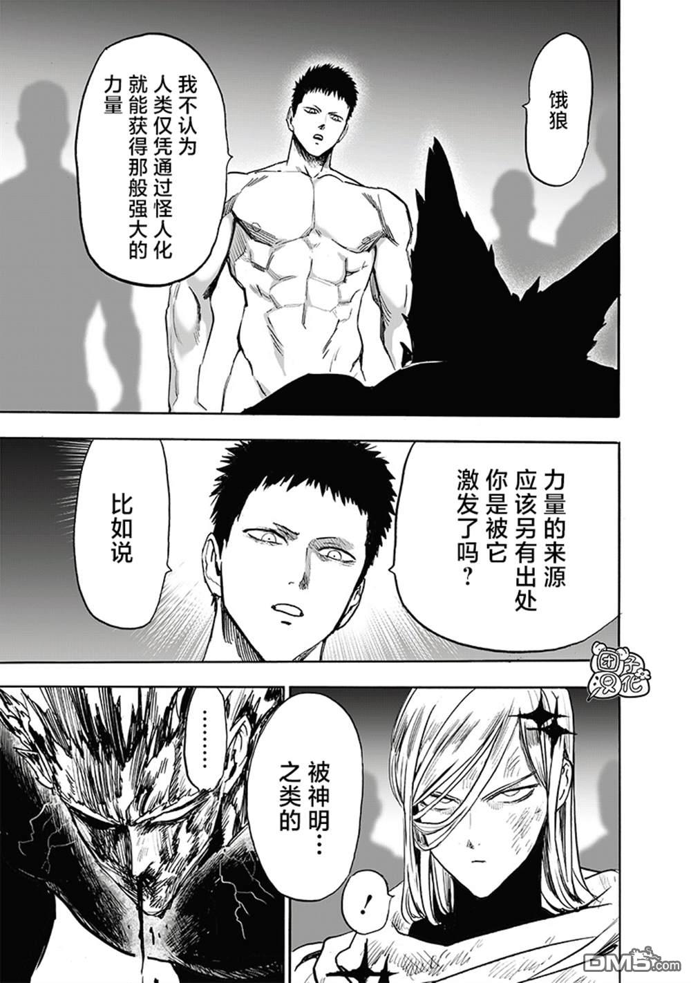 第155页
