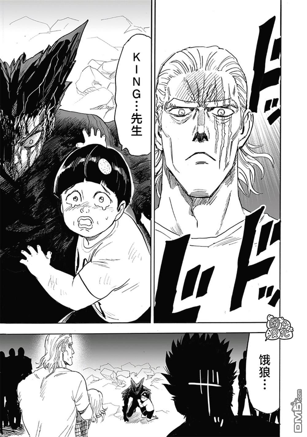 第164页