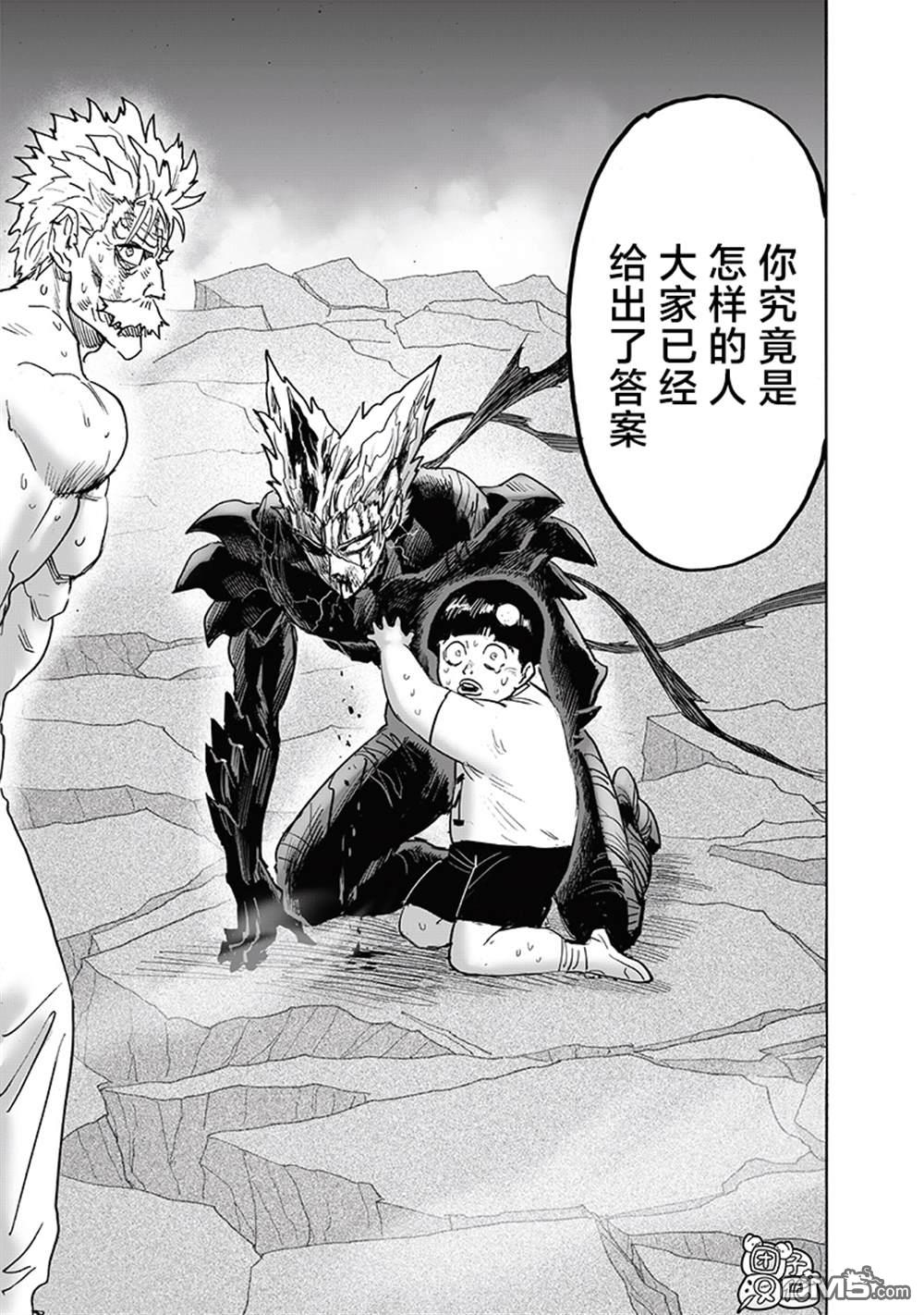 第166页