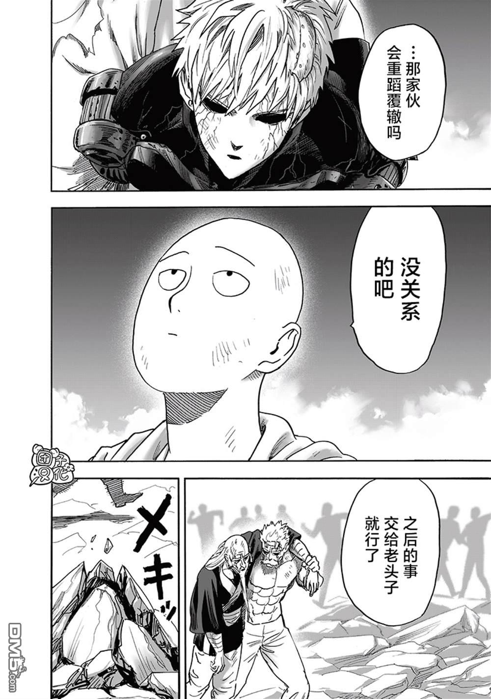 第171页