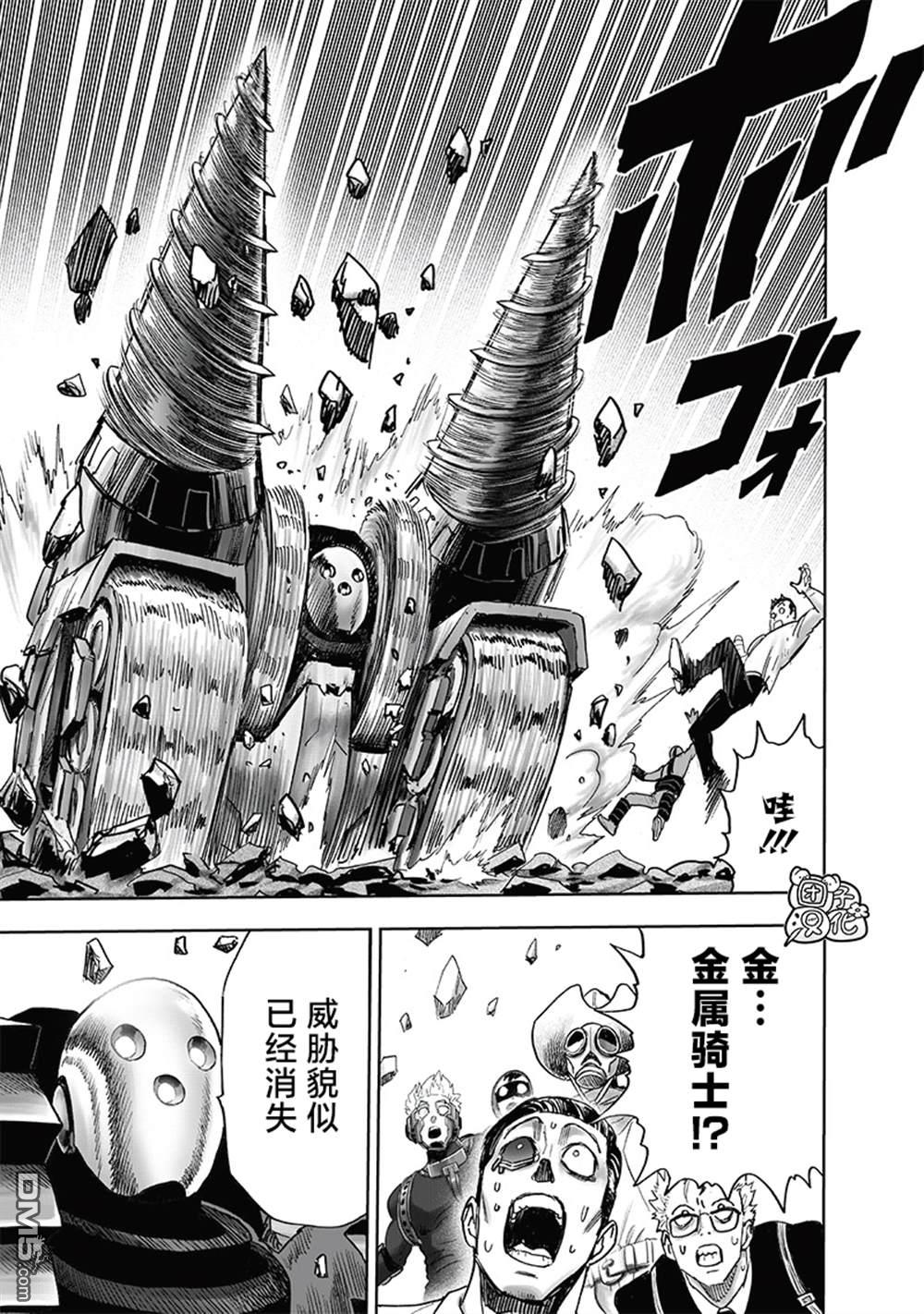 第172页