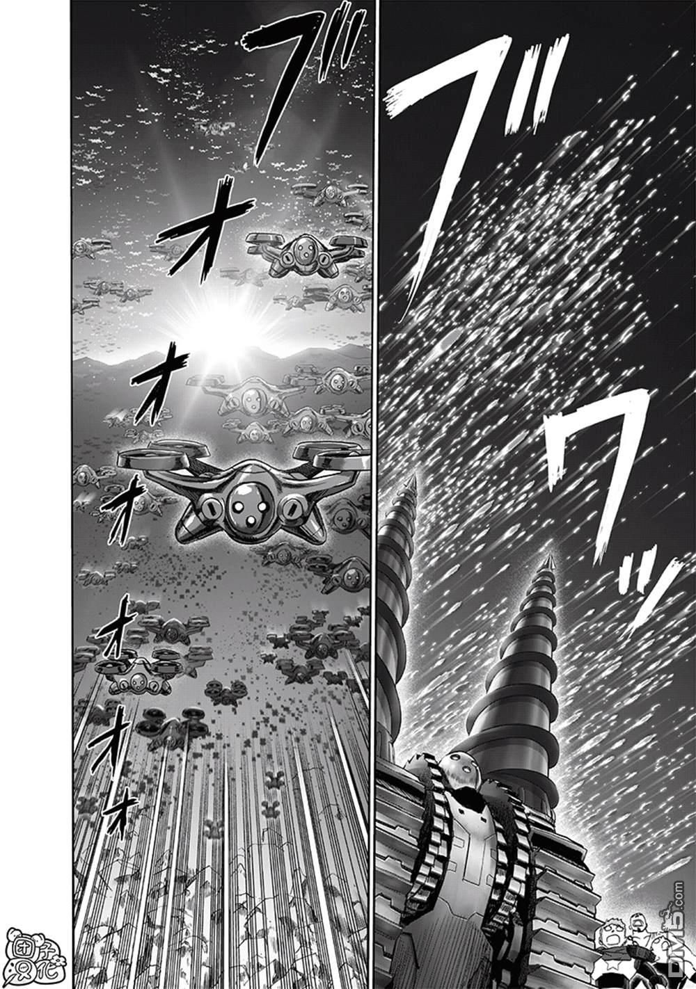 第173页