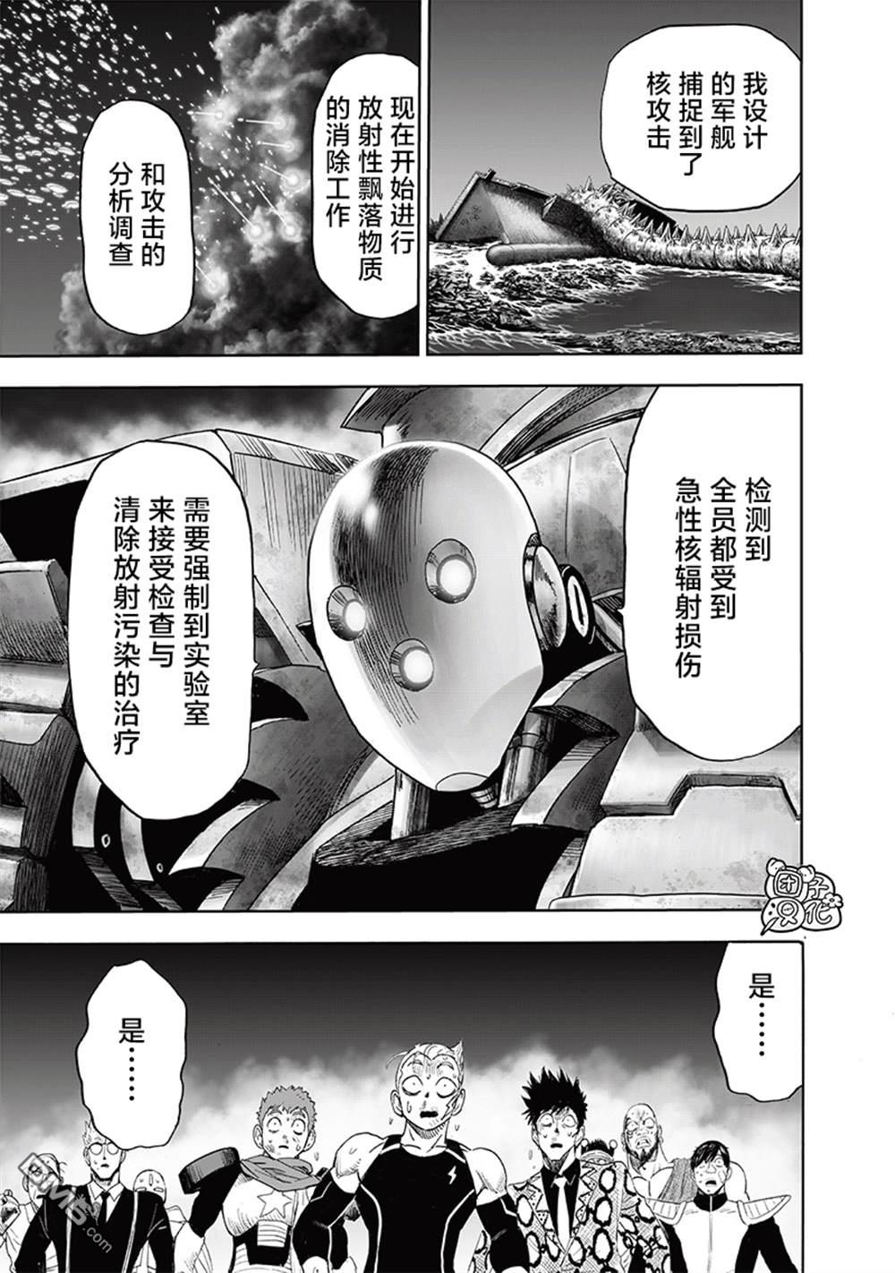 第174页
