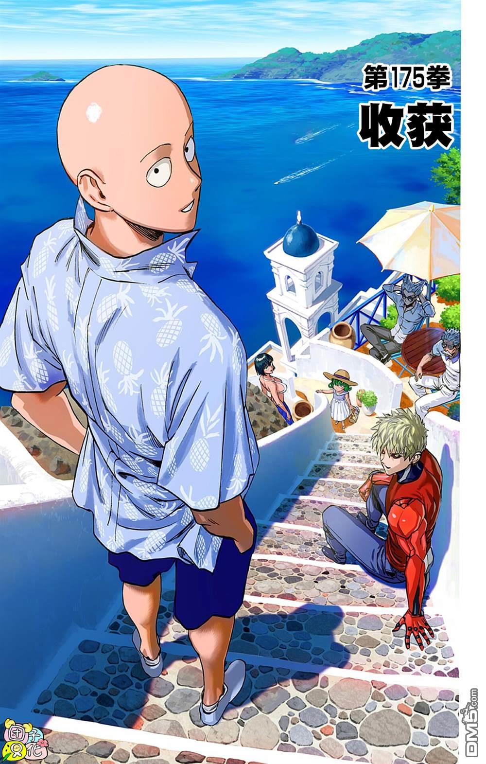 第176页