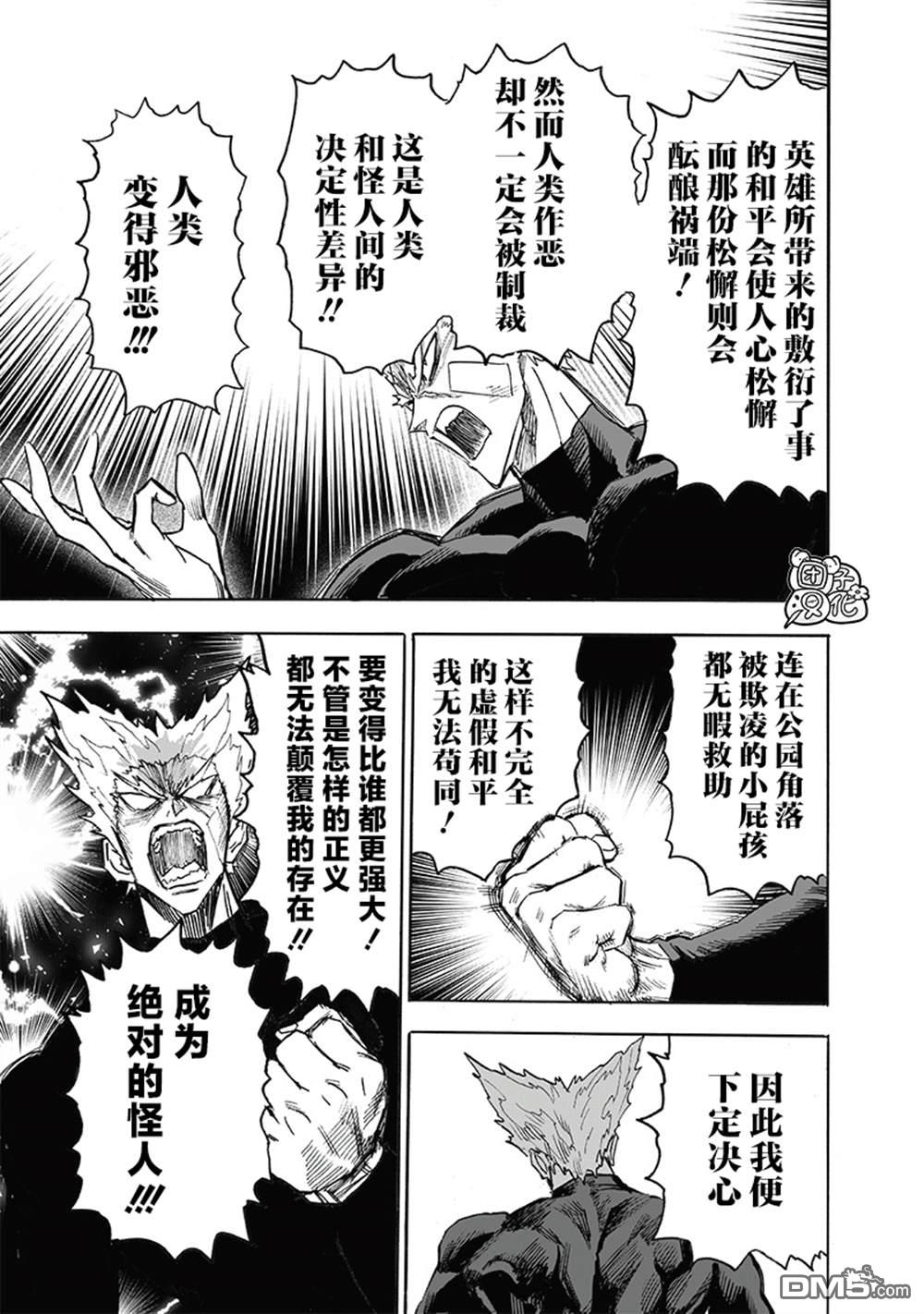 第178页