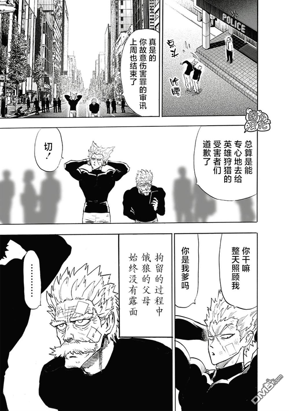 第180页
