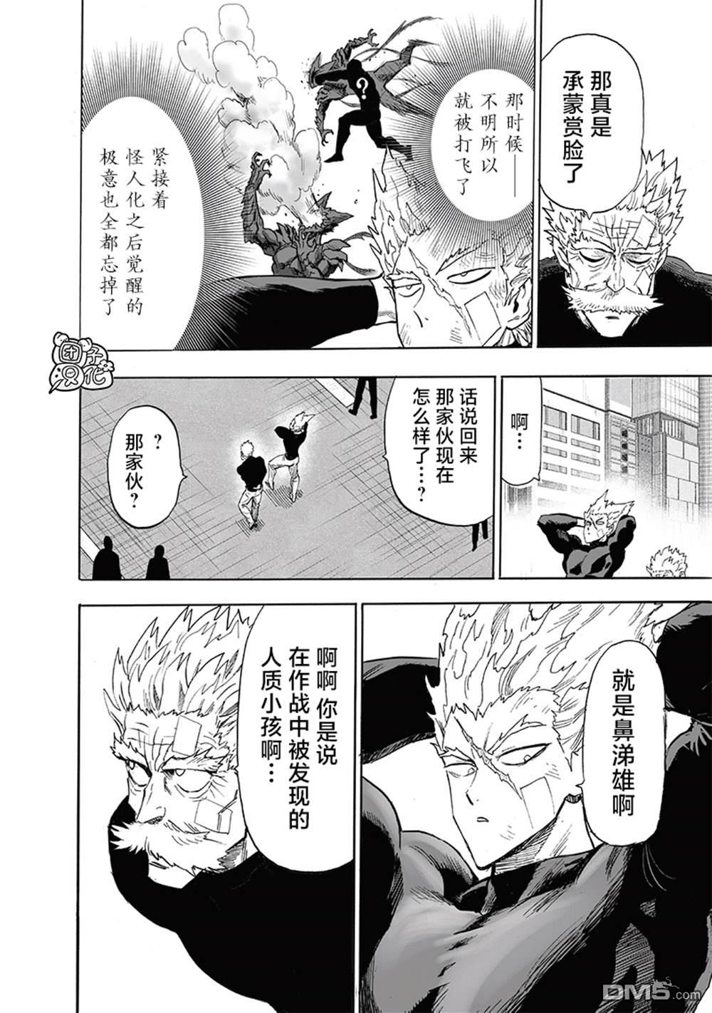 第185页