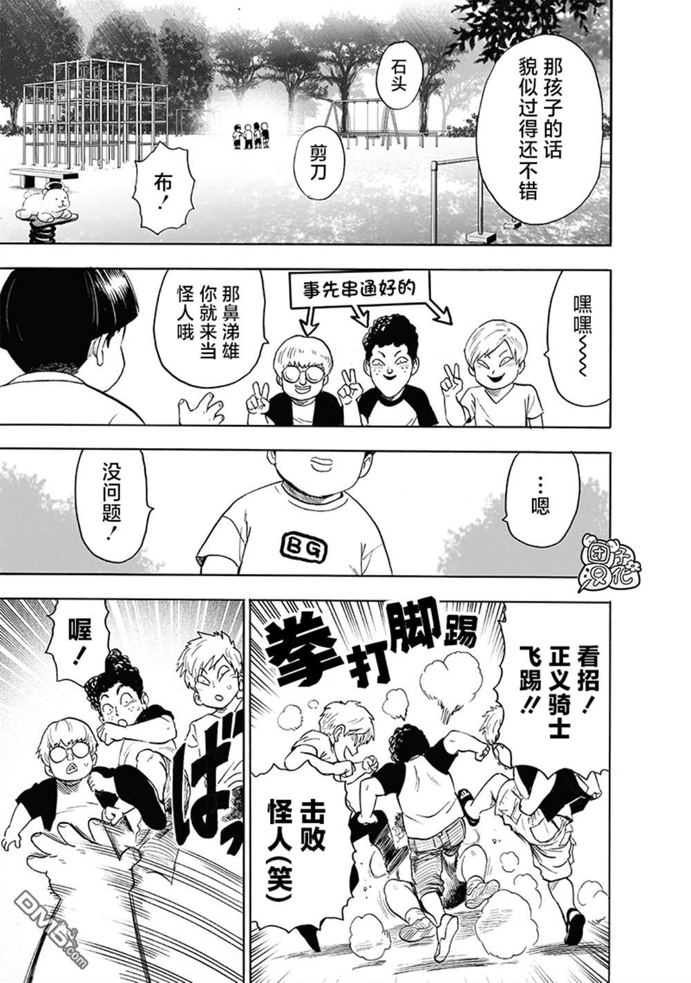 第186页