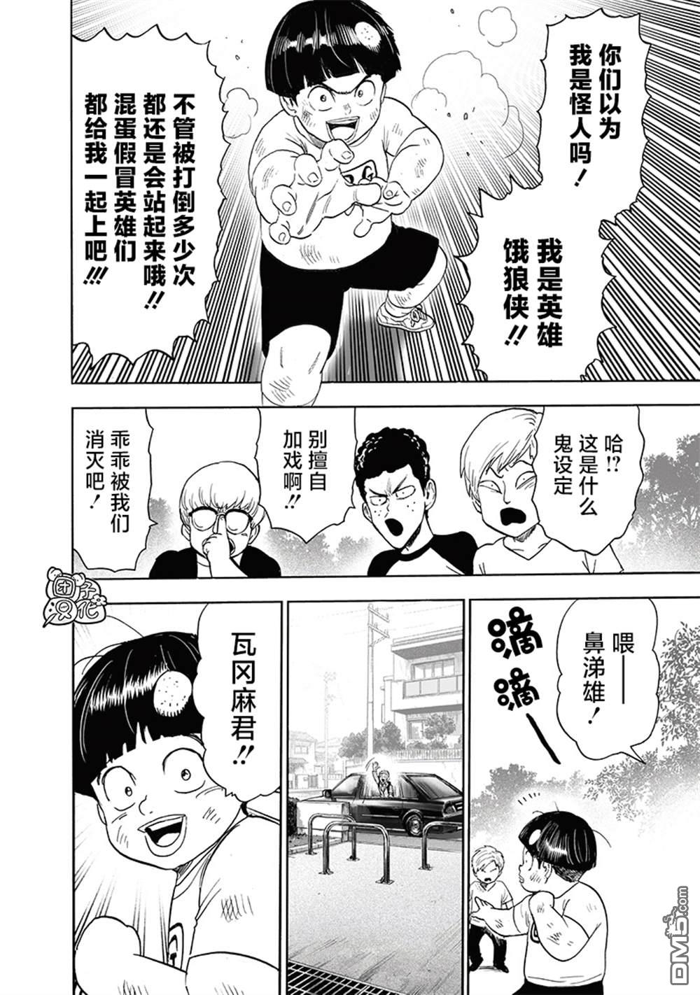 第187页