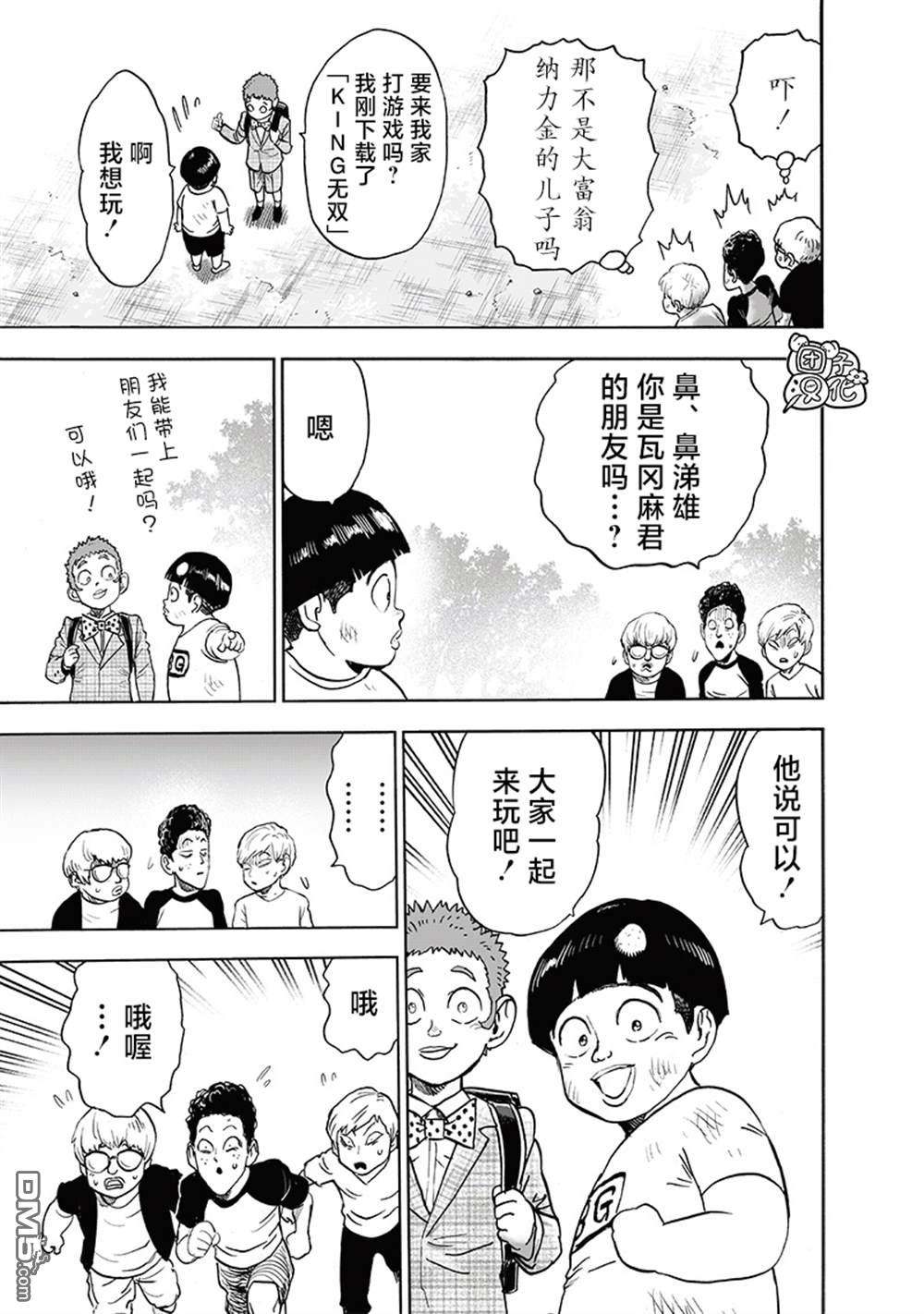 第188页