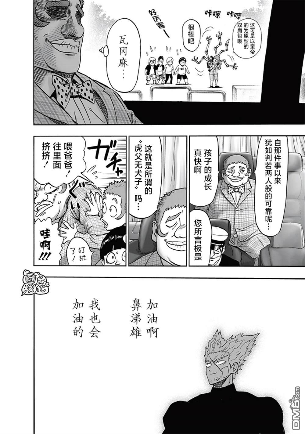 第189页