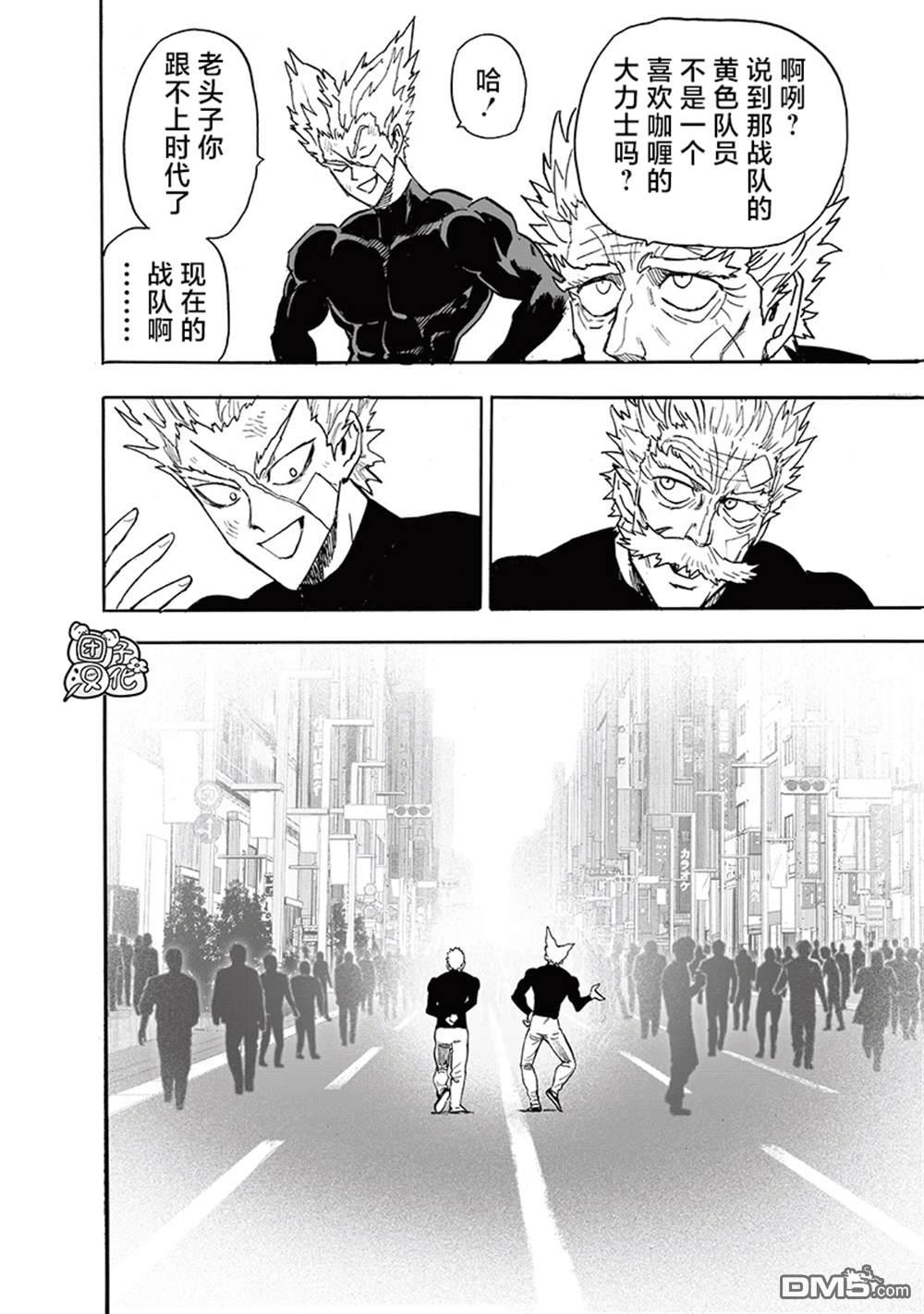 第195页