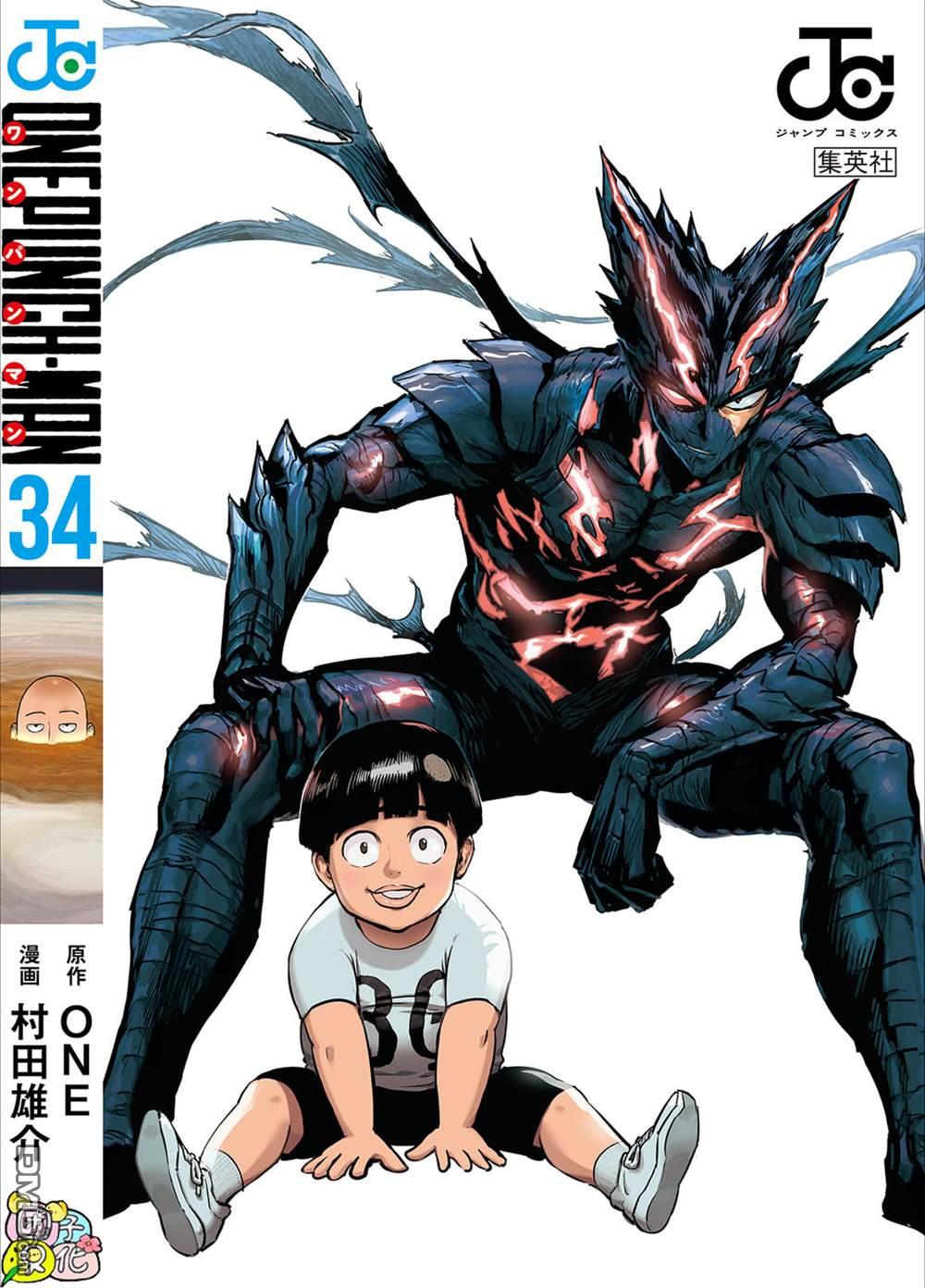 第202页