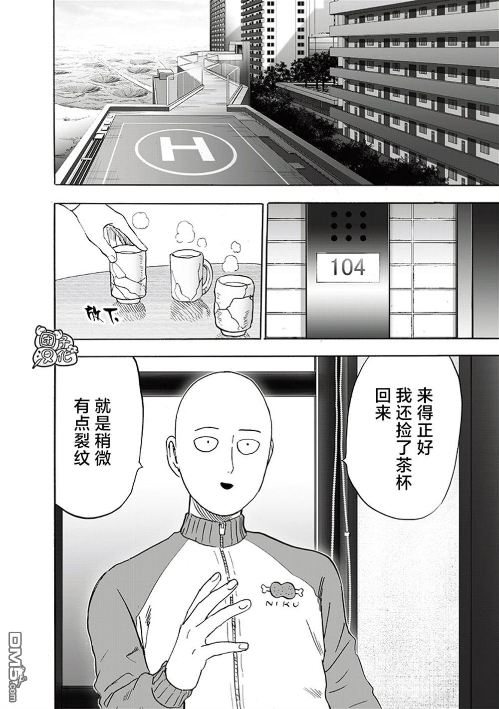 第125页