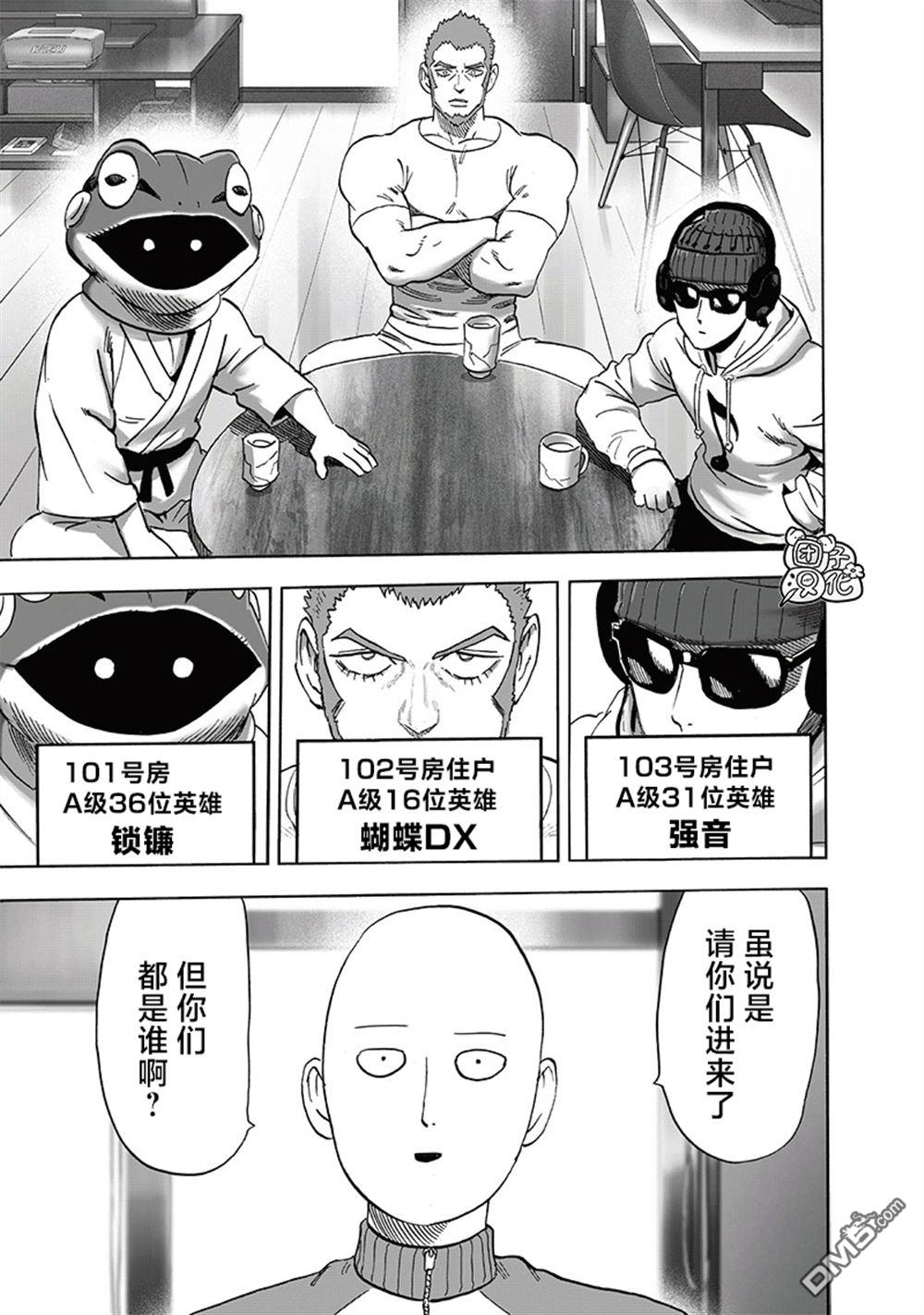 第126页
