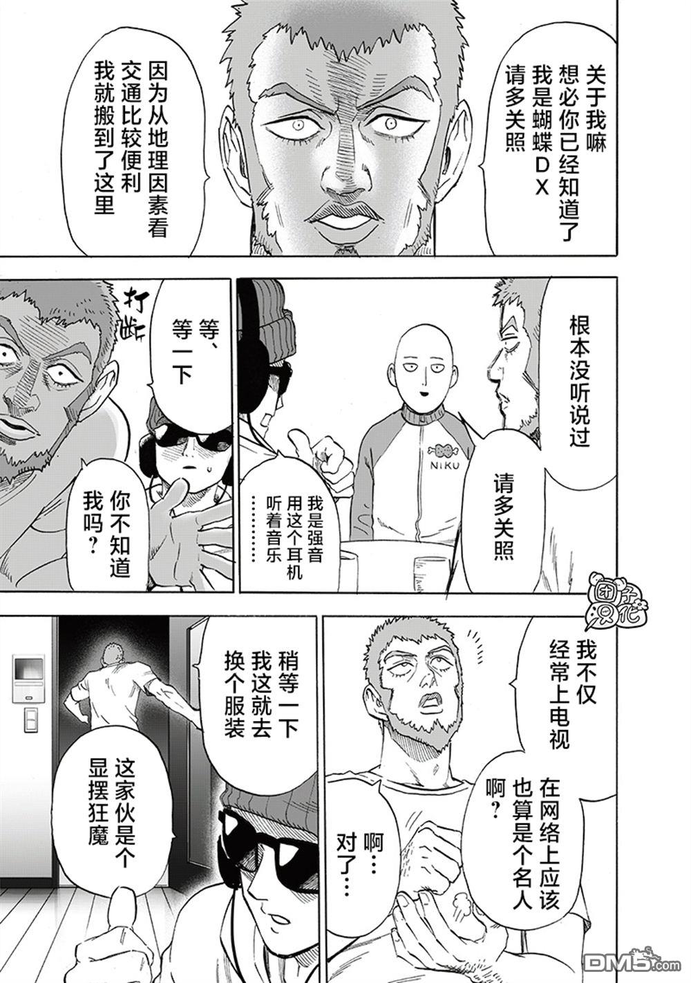 第130页