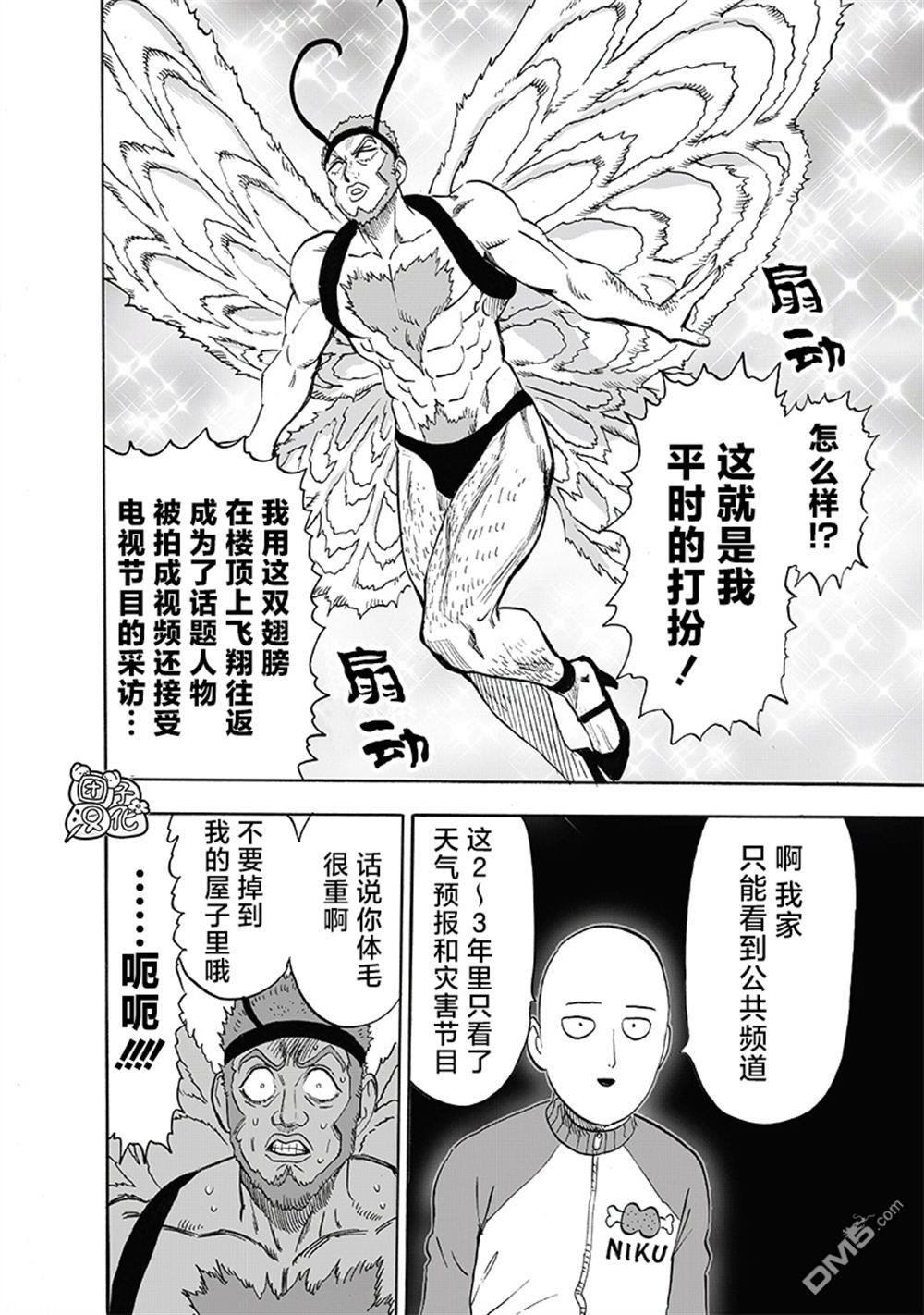 第131页