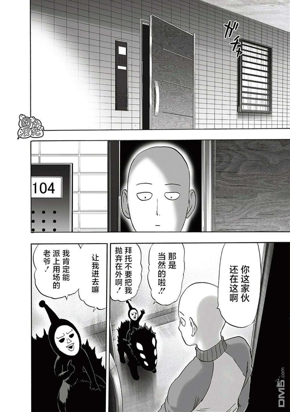 第137页