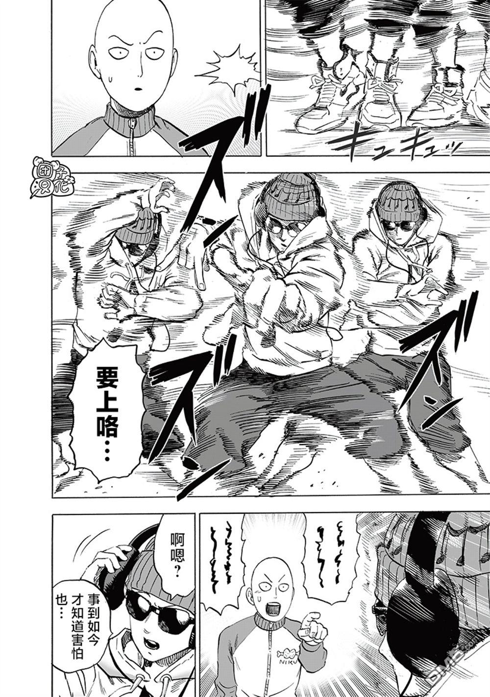 第143页