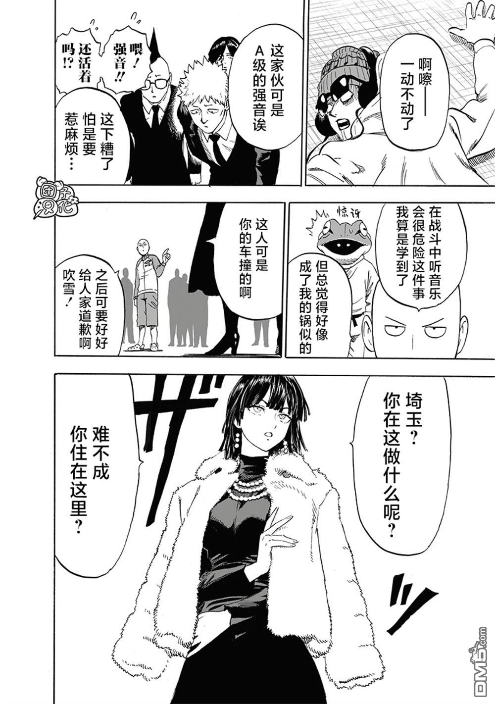 第145页