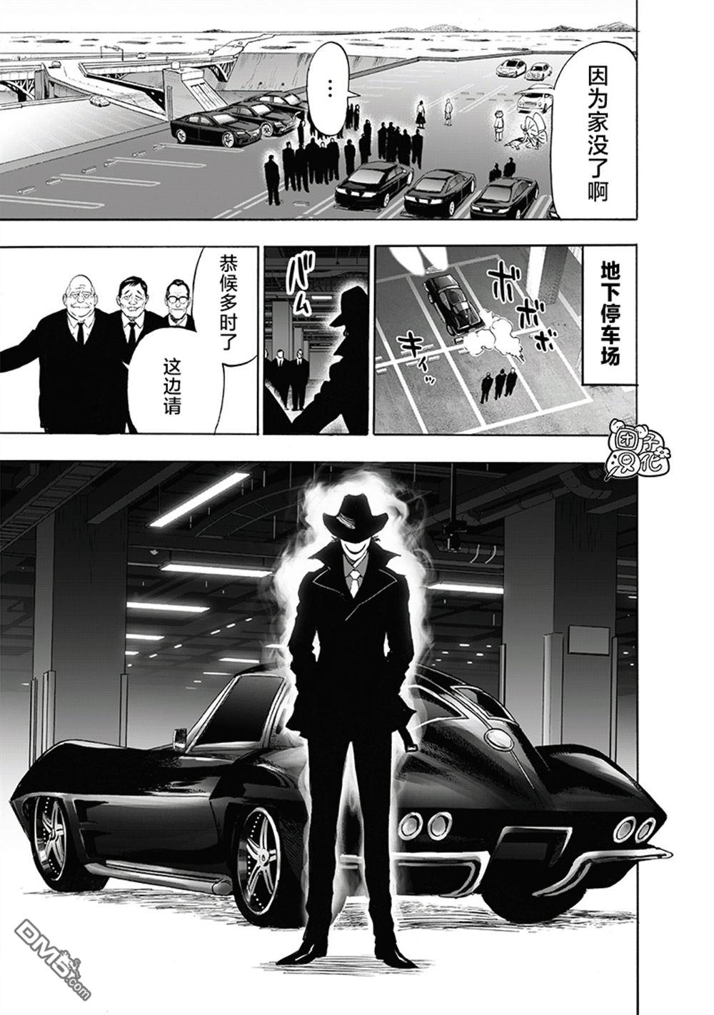 第146页
