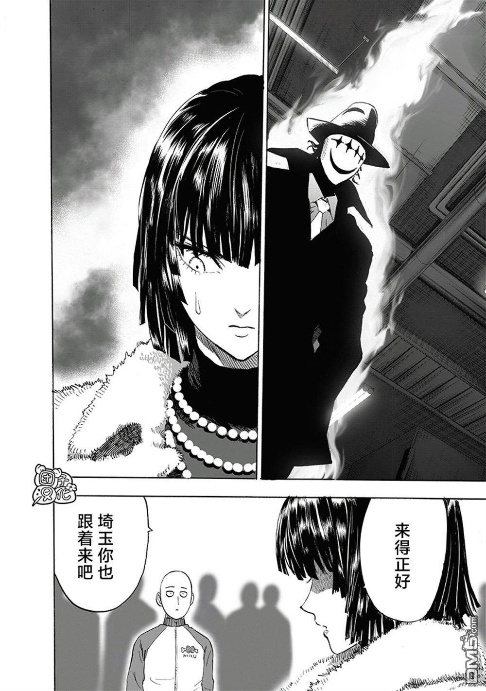 第147页