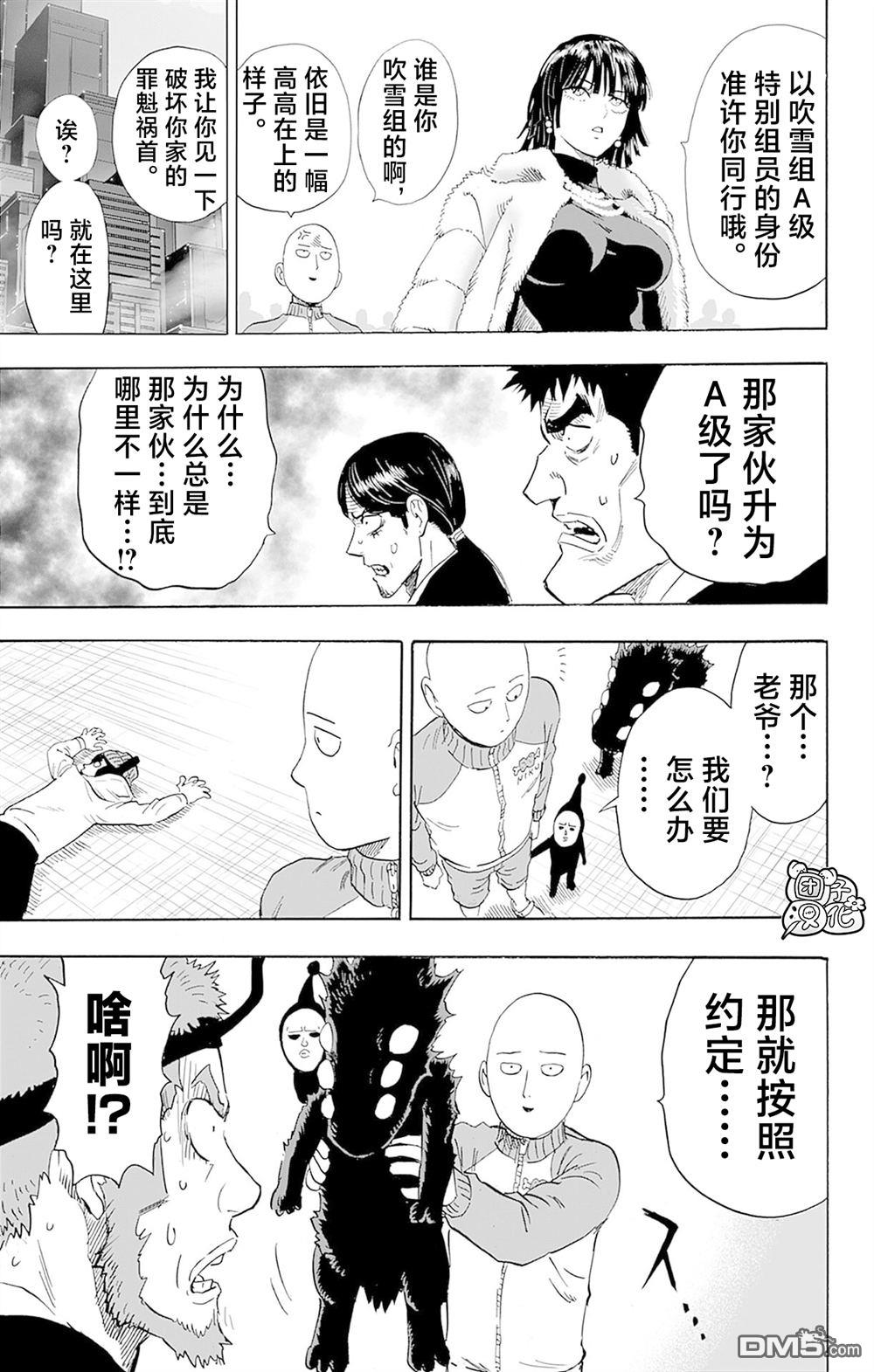 第148页