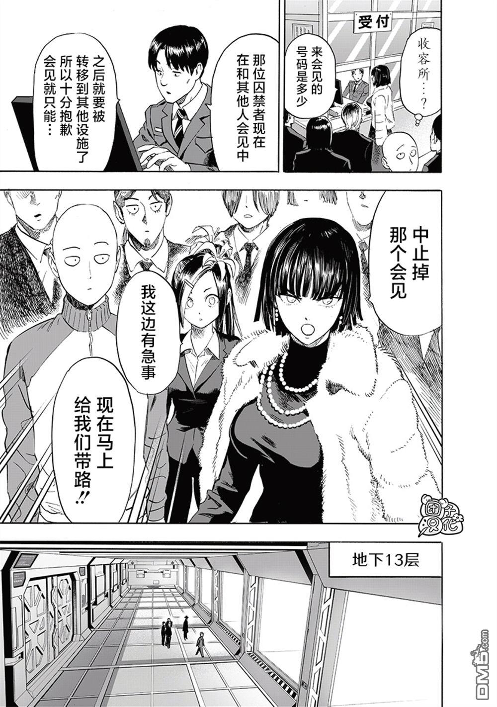 第150页