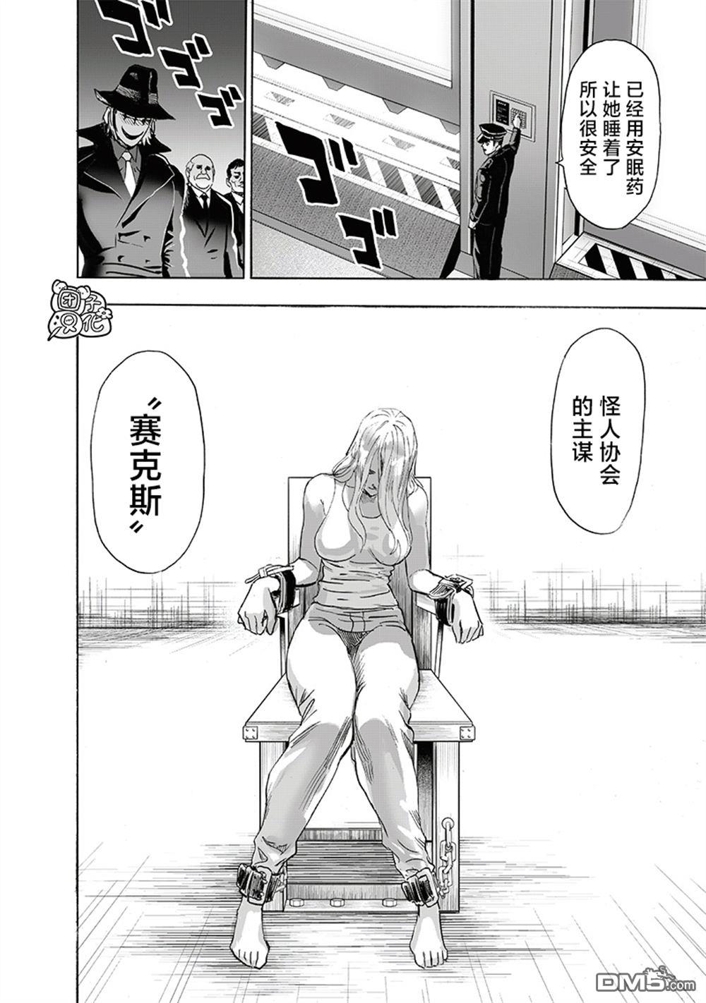 第151页