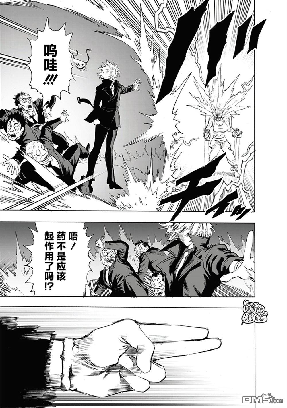 第154页