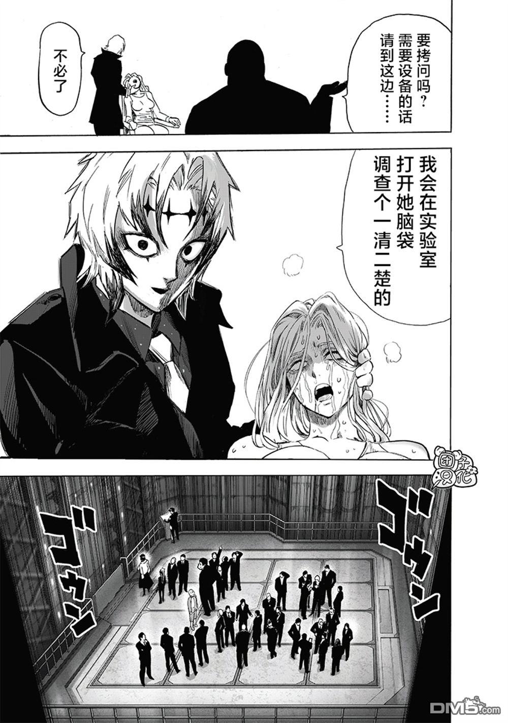 第156页