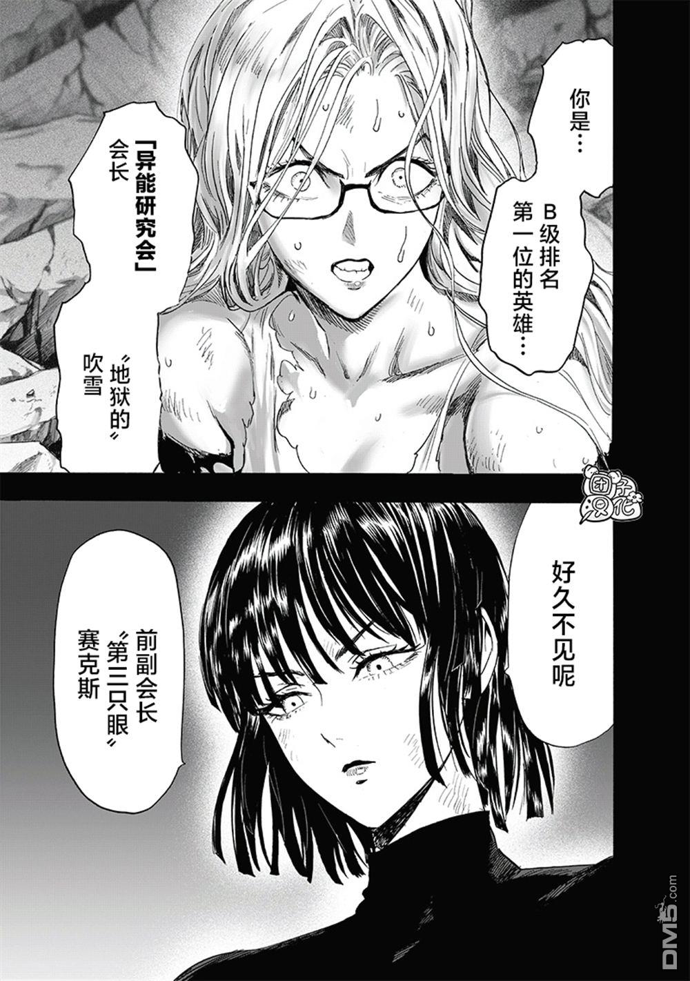 第158页